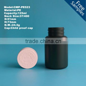 125cc Plastic HDPE pharmaceutical pill bottle with child resistant cap,125ml medicine bottle                        
                                                Quality Choice