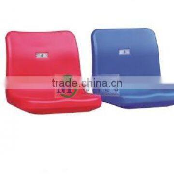 Libra Stadium Plastis Chair Back Seats photo-2