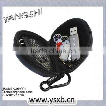 New hot product 2014 earphone case with elaborate workmanship made in China