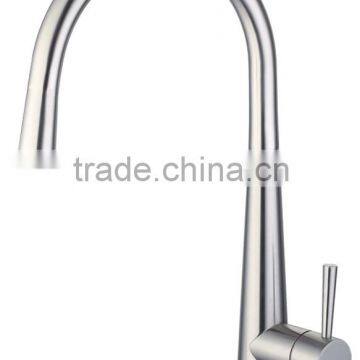 Single lever kitchen faucets