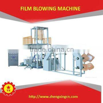 LDPE film machine for seat cover