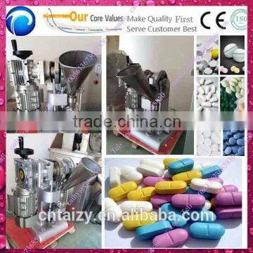 small tablet pill press machine