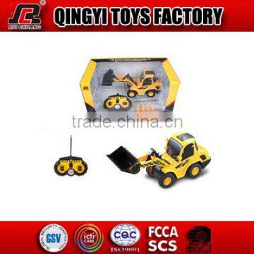 1:20 6CH RC mini car