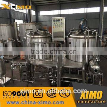 200L-1000L Small Draft Beer Brewing Equipment/Beer Making Equipment for Small Beer Brewery