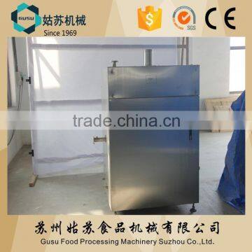 commercial hot sell chocolate tempering machine