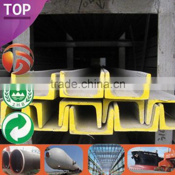 Steel Channel Supplier Professional steel channel High Quality Channel Price channel steel