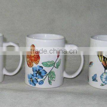 White Coffee Mug with C-Handle
