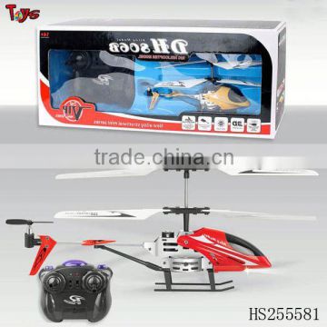 alloy series rc helicopter