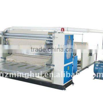 Supply Box Drawing Facial Tissue Machine(MH-200/2-6)