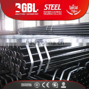 The lowest price astm a106 seamless pipe