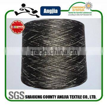 Space Dye Knitting Yarn For Balera Space Dye Leggings