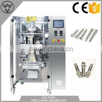 5-70 Bags/Min Max Film Width 420mm Small Hardware Packaging Machine