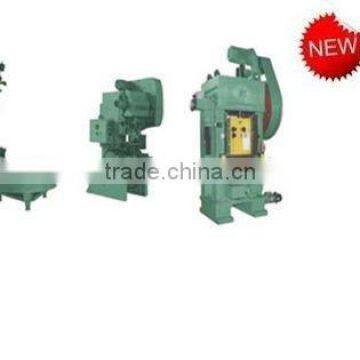 EOE/easy Open Ends/Pop-top Lid Production Line; Easy-open Lid Manufacturing Line