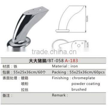 A-183 sofa metal leg for sofa