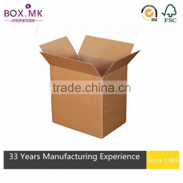 Free Sample High Quality Factory Supply Wholesale Packaging Boxes Carton Packaging