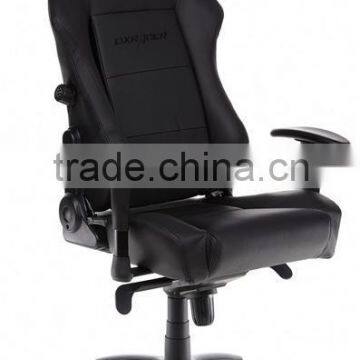 Racing Office Chair PU- JBR2026