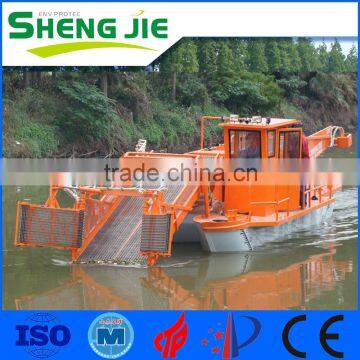 SJPL8-75 Aquatic Skimmers/Lake Weed Harvester