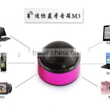 2016 Hot Portable Mini Speaker With Round Shape, Popular Metal Bluetooth Speaker With FCC Certificate,wireless Speaker photo-4