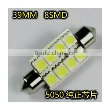 Festoon 39mm 8SMD 5050 LED auto car bus dome lights reading light