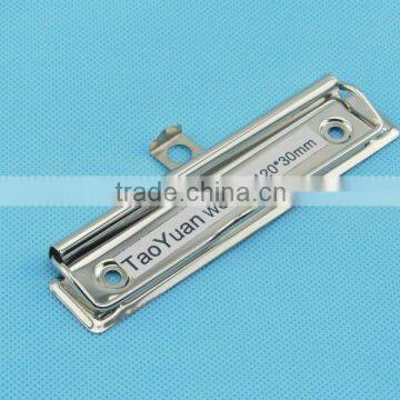 china stationery market metal accessory chain hang tag for pp folder
