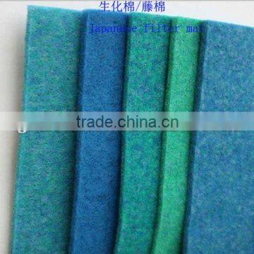Koi Pond Filter Media for Aquarium (manufacturer) photo-4