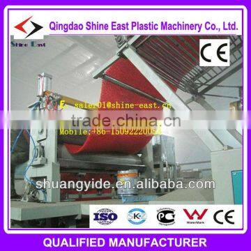 PVC carpet mat machine / spinning machine machine