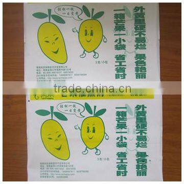 High quality customized paper laminated fruit pharmaceutical ripener packing