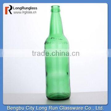 Longrun  china hot new product for 2015 588ml blue glass bottle beer bottle china supply