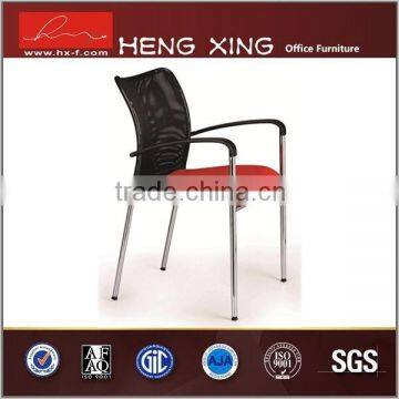 Office mesh chair without wheel,conference chair/training chair/plastic chairHX-128