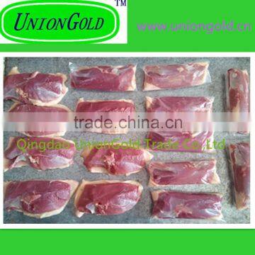 Best quality Halal duck breast