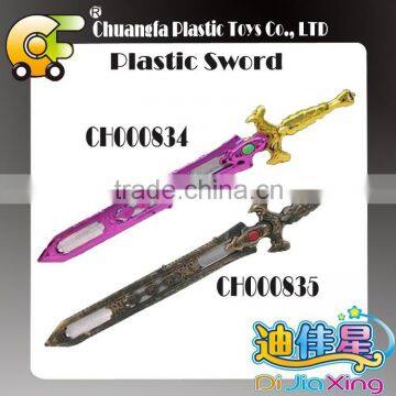 Boys toys plastic knight sword cheap sword toys for soldier fighting