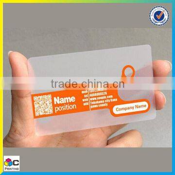 Inexpensive Products latest new model cartoon business cards