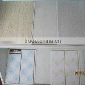 good price pvc ceiling