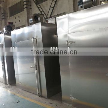 Hot air circulating tray dryer (drier )