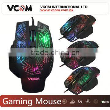 Optical Gaming Mouse with Laser Light