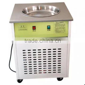 flat pan fried ice cream machine