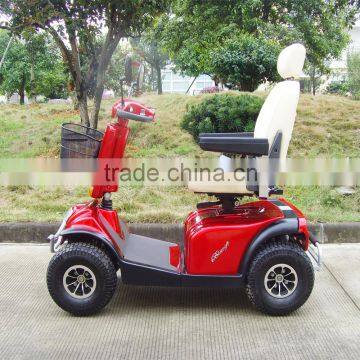 15" mini handicapped Electric mobility scooter