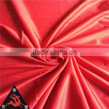 Shuanglu Manufacture 2015 New Knitted Wholesale Sofa Upholstery Fabric photo-5