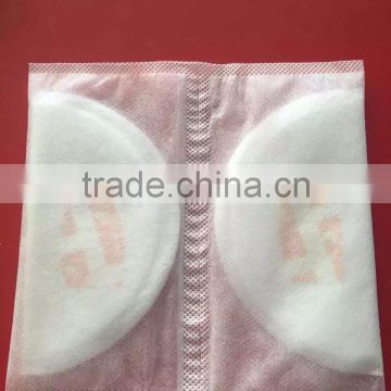 new mother breast feeding pad making machine one time use