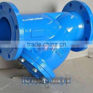 DN32~DN300 cast iron duplex strainer