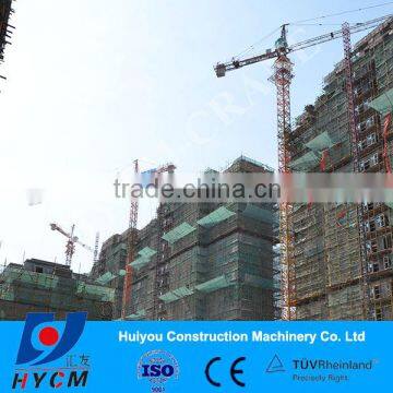 TC5008 4ton self rising topkit tower crane