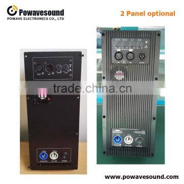 D-1300 powavesound china guangdong amplifier factory professional amplifier module digital amplifier module