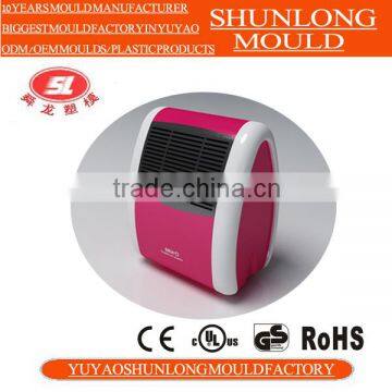Yuyao Shunlong 2014 good quality plastic Air purifier injection mould