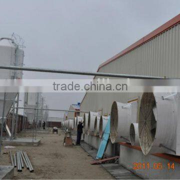 Fiberglass cone fan for poultry farm