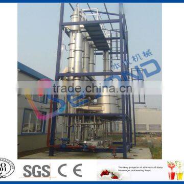 juice evaporation system automatic multi-effect falling film juice evaporator