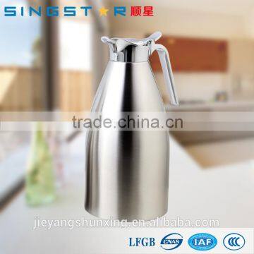 1.0L/1.5L/2.0L Elegant Hot Sale Stainless Steel Thermos