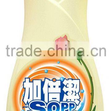 laundry liquid