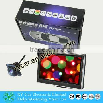 5inch Lcd tfi monitor security car camera monitoring system XY-VP20501695