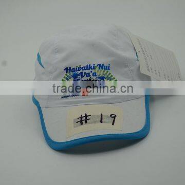 Running Sublimated Cap