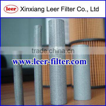 SS Metal Filter Tube